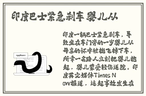国产∨a免费精品观看精品