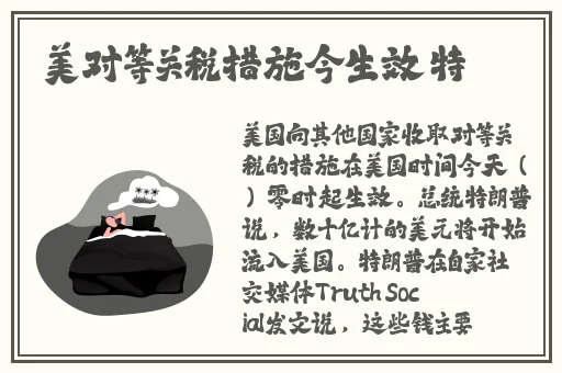 麻豆视频一二三区
