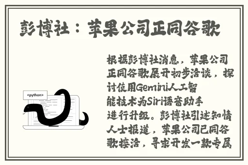 海角封神妈妈产子一月后