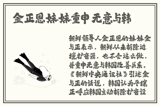 大胸襟直播蘑菇视频